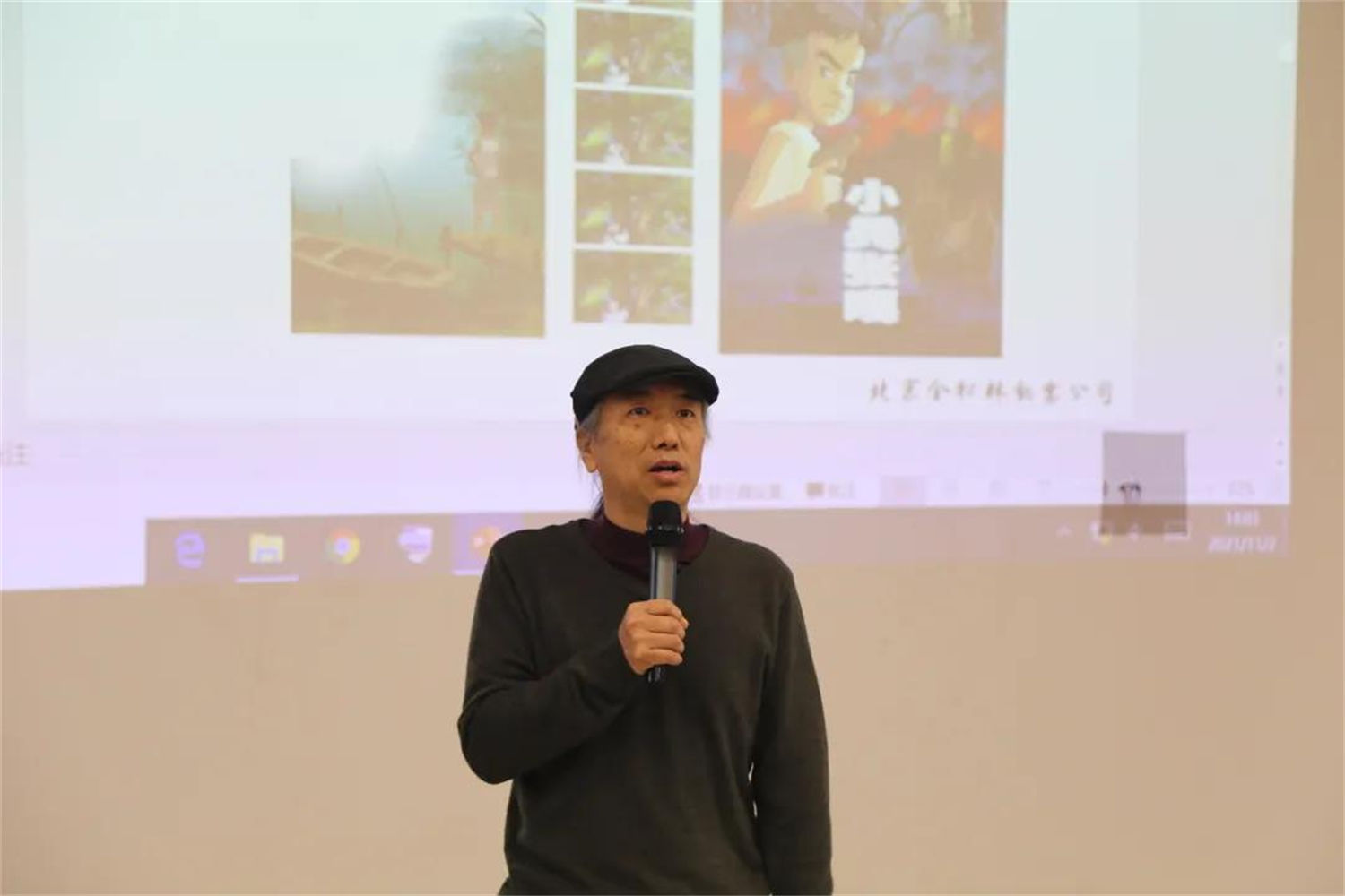 图片 1.jpg
